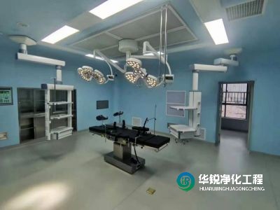 手術(shù)部凈化工程墻面裝修用什么材料比較好？